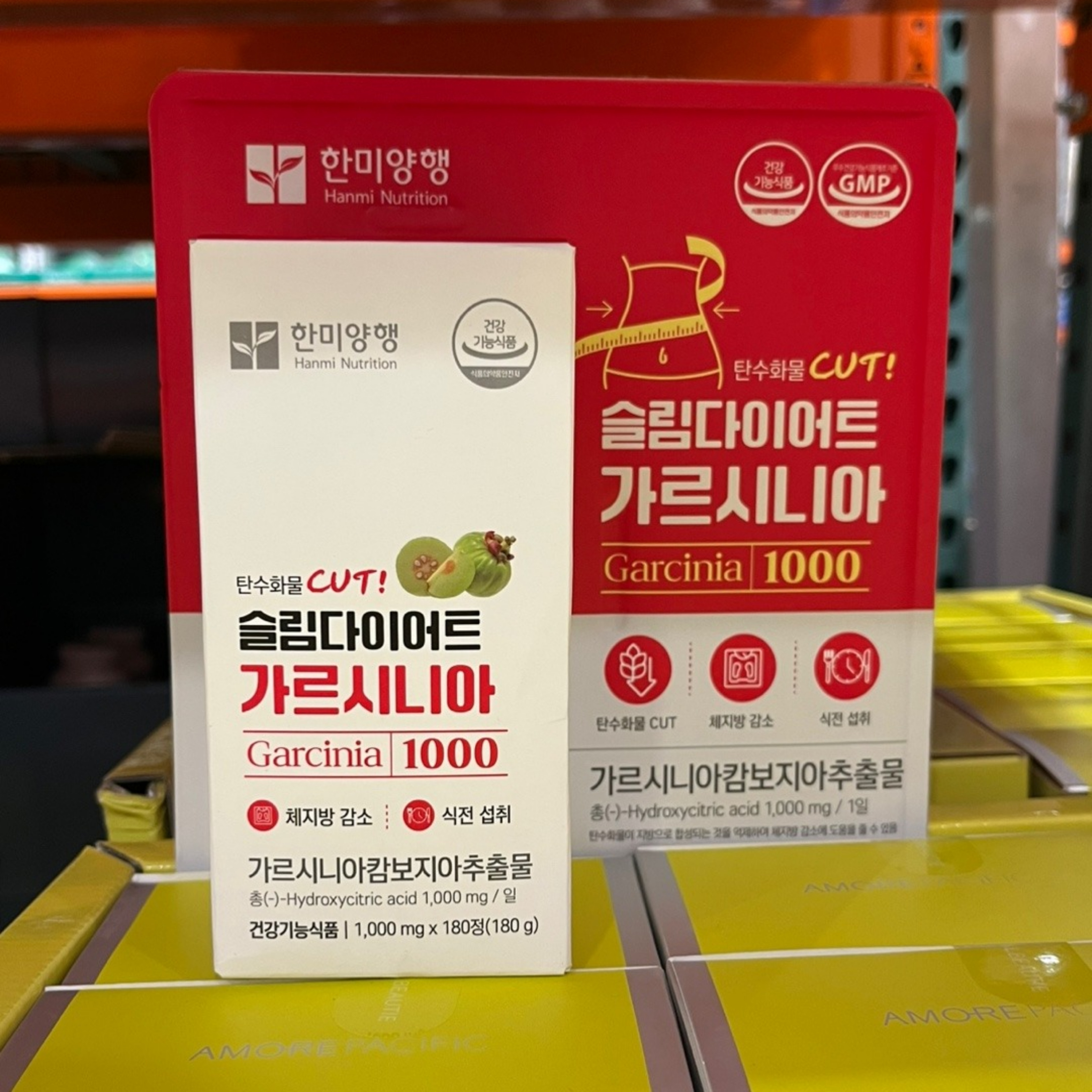 한미양행 슬림 다이어트 가르시니아 코스트코 보조제 영양제 1000mg x 180정