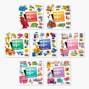 종이접기 도안 소근육 발달 어르신 프로그램 치매 교육 색종이 접기 도안북