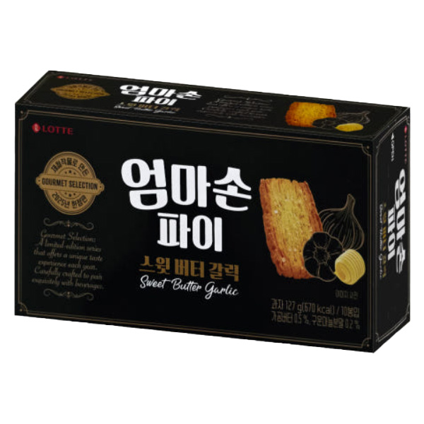 롯데 엄마손파이 스윗버터갈릭 2025한정판
