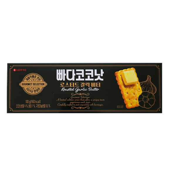 롯데 빠다코코낫 로스티드갈릭버터 2025한정판