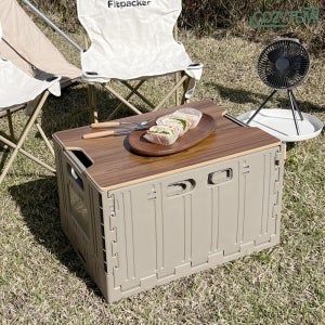 코지템 로랜드 접이식 수납박스 3단 (폴딩박스3+MDF1) 다용도 멀티 트렁크 캠핑 수납함