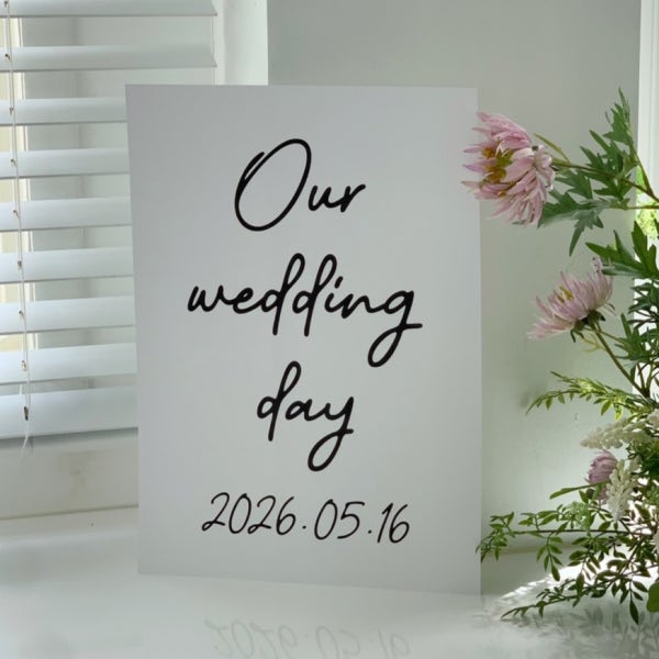 웨딩 촬영 소품 포스터 A3 사이즈 our wedding day