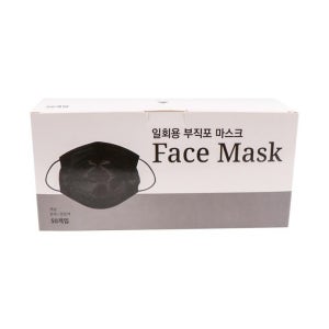 일회용 블랙마스크 대형 부직포 성인용 위생마스크 50매 검정색 보건용품 개별포장
