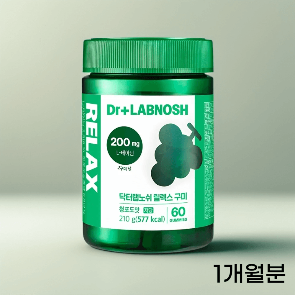 닥터랩노쉬 릴렉스 구미 테아닌 저당 편안한 기분좋은 휴식 60정