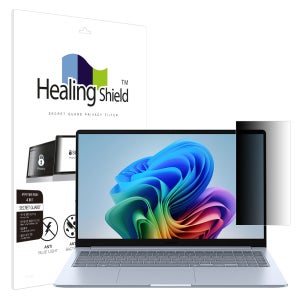 갤럭시북4 엣지 15.6인치 NT750XQA SNS 메신저 사이드 프라이버시 보안필름