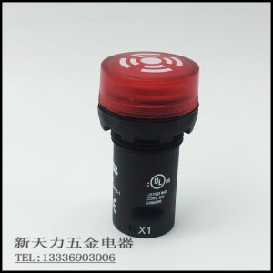 정품 ABB 샤이니 버저 CB1-610R 레드 CB1-613R DC24V AC230V