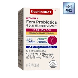 도피러스알엑스 100억 유산균 우먼스 펨 프로바이오틱스 크리스찬한센 여성 60캡슐, 1개