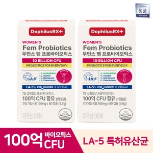 펨 도피러스알엑스 100억 장건강 유산균 프로바이오 60캡슐, 2개