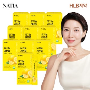 이탈리아 착즙 레몬수 원액 스틱 나티아 유기농 레몬즙 NFC 100% 14포, 10개