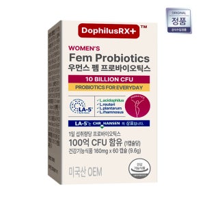 펨 도피러스알엑스 100억 유산균 임산부 여성 변비 칸디다질염 60캡슐