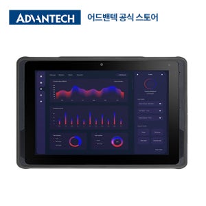 어드밴텍 AIM-68S-201000 10.1인치 산업용 윈도우 태블릿 인텔 Alder Lake-N 프로세서 탑재, 8GB RAM, 128GB SSD 포함