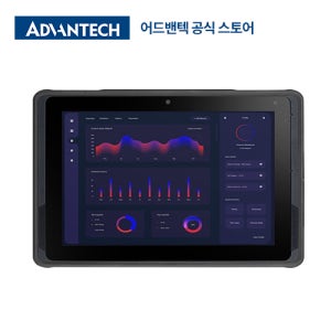어드밴텍 AIM-68S-201B00 10.1인치 산업용 윈도우 태블릿 인텔 Alder Lake-N 프로세서 탑재 8GB RAM 128GB SSD 포함 1D/2D 바코드스캐너 탑재