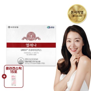 [네이버단독] 엘레나 질유산균 임산부 수유부 프로바이오틱스 180캡슐, 1개