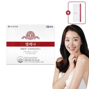[슈퍼적립, 쇼핑백증정] 유한양행 엘레나 질건강 유산균 임산부 수유부 UREX 프로바이오틱스 180캡슐, 1개