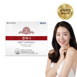 [네이버단독] 엘레나 질유산균 임산부 수유부 프로바이오틱스 180캡슐, 1개
