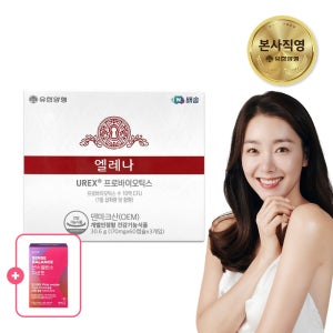 [네이버단독] 유한양행 엘레나 질유산균 임산부 수유부 프로바이오틱스 180캡슐, 1개