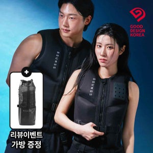 썸쓰 구명조끼 성인 남자 여자 경량 라이프자켓 슬림핏 네오프렌 BOOST 120kg