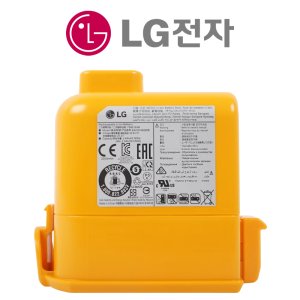 LG 코드제로 청소기 A9/A9S 배터리 정품