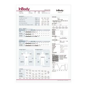 [소모품] 인바디 기본 결과지 / 체성분 결과지 / 성인용 결과지 / 인바디 용지 / 결과 용지