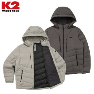 K2 남성 구스 경량 다운 후드 탈부착 슬림 패딩