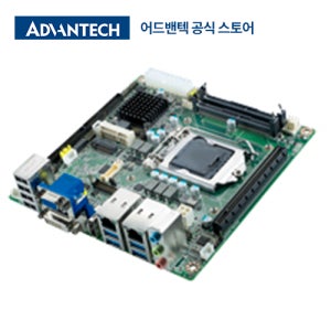 인텔 6/7세대 코어 i 프로세서LGA1151지원, A401-2 VGA/DP/HDMI/PCIex16/2GbE MiniITX보드, AIMB-275G2-00A5E, 어드밴텍