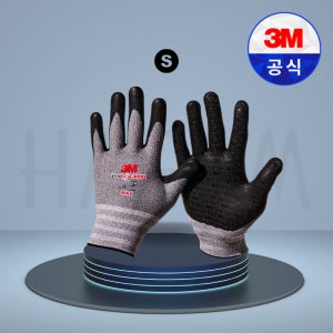 3M 프로그립3000 MAX 작업 안전 코팅 장갑 100켤레