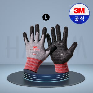 3M 프로그립3000 MAX 작업 안전 코팅 장갑 100켤레