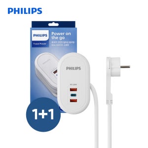 1+1 필립스 고용량 파워 트래블 멀티탭 1구 USB C타입 A타입 1.5M 납작 콘센트 여행용