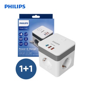 1+1 필립스 고용량 파워 큐브 멀티탭 3구 USB C타입 A타입 2M