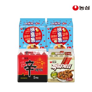 농심 신라면 5개+짜파게티 5개+배홍동비빔면 8개