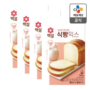 백설 식빵믹스 760g, 4개
