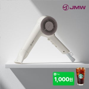 JMW 드라이기 BLDC 저소음 항공모터 가벼운 고정식 전문가용 드라이어 THE NEW MG1800