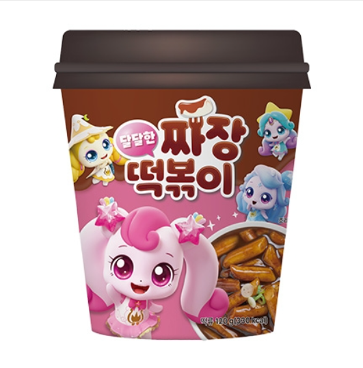 캐치티니핑 고소한 로제 떡볶이 성분 분석