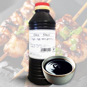[상생e마켓] 원샷데리야끼소스 2kg / 닭꼬치소스 일식소스 업소용 대용량