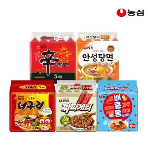 농심 신라면 5개+안성탕면 5개+너구리 5개+짜파게티 5개+배홍동비빔면 4개