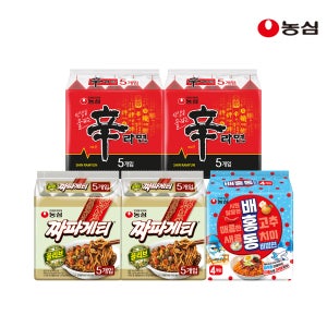 농심 신라면 10개+짜파게티 10개+배홍동비빔면 4개