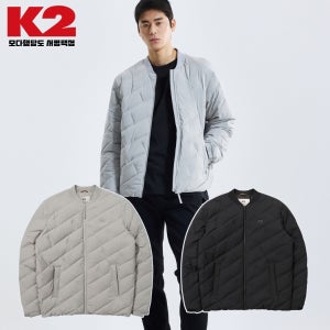 K2 남성 실크 스타 구스 패딩 경량 다운