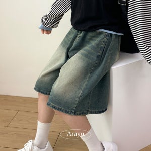 와이드핏 골반커버 하체커버 하이웨스트 버뮤다 핏 청바지 4color