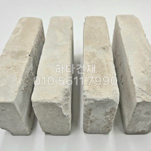 백고벽돌 조적벽돌 240x55x115T 오리지널 올드브릭 중국 파벽돌 고벽돌 하다건재