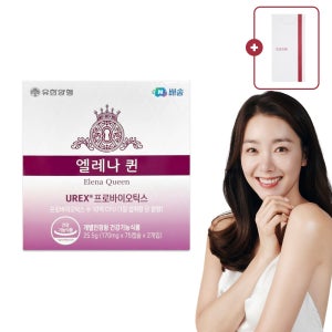 [네이버 단독, 쇼핑백 증정] 유한양행 엘레나 퀸 질건강 유산균 임산부 수유부 UREX 프로바이오틱스 150캡슐, 1개
