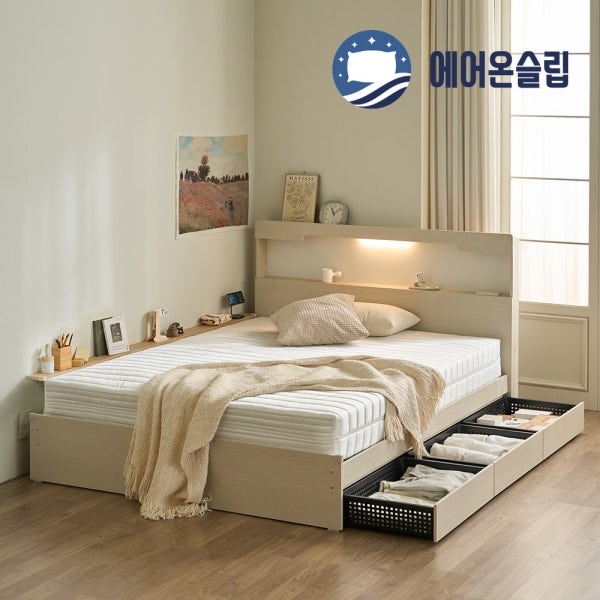 에어온슬립 E0 엘루인 LED 서랍침대+와이드선반 슈퍼싱글 SS 라이트오크