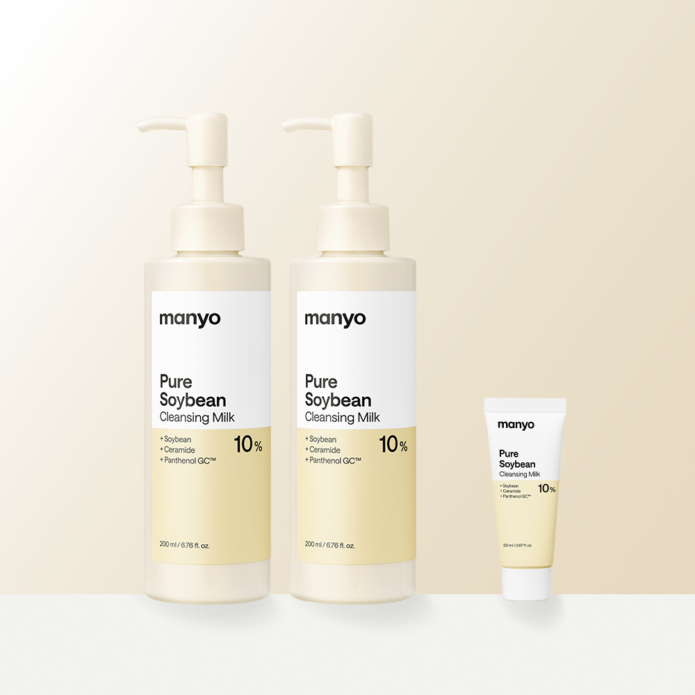 마녀공장 퓨어 소이빈 클렌징 밀크 200ml, 2개