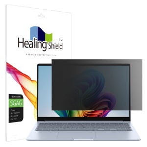 힐링쉴드 갤럭시북4 엣지 15.6 NT750XQA 프라이버시 저반사 사생활 보호필름 액정