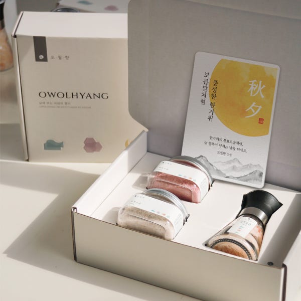 소금 답례품 히말라야 핑크솔트 결혼식 결혼 장례식 장례 비트 후추 3종 답례 선물 세트