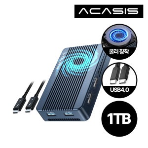 아카시스 TBU-405PLUS 외장SSD 1TB USB4 40Gbps M.2 NVME 인클로저 마이크론 SSD X 1개 탑재