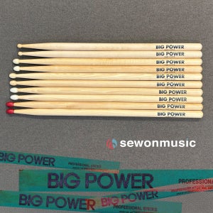 빅퍼스 BIG POWER 빅파워 연습용 드럼스틱 2B