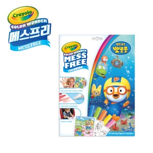 대교 크레욜라 메스프리 뽀로로와 친구들