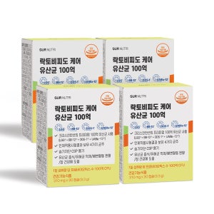 아워뉴트리 락토비피도 케어 유산균 100억 CFU 120캡슐 4개월 4박스 크리스찬한센 LGG