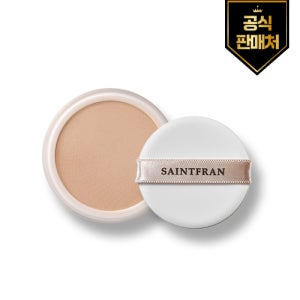 [세인트프랑] W 스킨 트리트먼트 쿠션 팩트 누디 에디션 리필