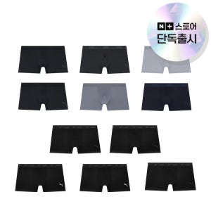 [N단독출시] 푸마 바디웨어 올데이 드로즈 6PACK+블랙에디션 드로즈 5PACK
